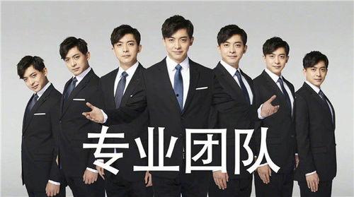 吃瓜娱乐爱情公寓,吃瓜群众揭秘娱乐圈背后的甜蜜与苦涩